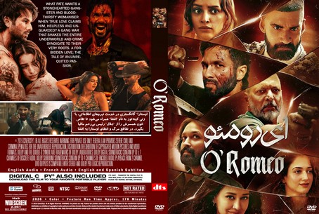 O' Romeo 2026