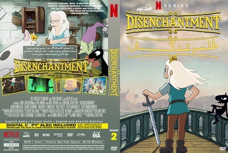 Disenchantment Season 2