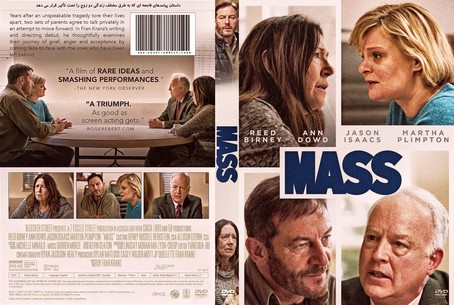 Mass 2021