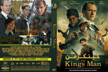 The King's Man 2021