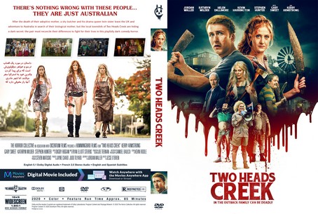 Two Heads Creek 2019