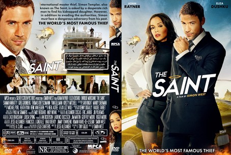 The Saint 2017