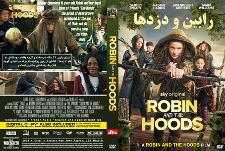Robin and the Hoods 2024