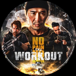 The Workout 2025