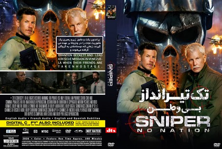 Sniper No Nation 2026