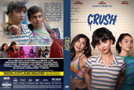 Crush 2022