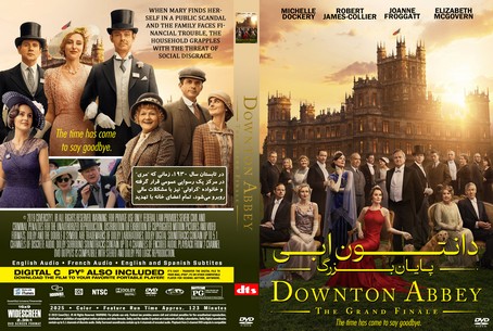 Downton Abbey The Grand Finale 2025
