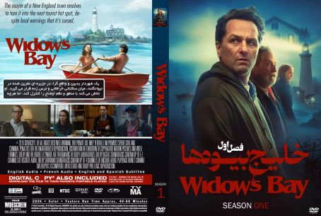 Widow's Bay Season 1