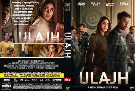 Ulajh 2024