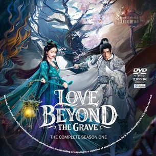 Love Beyond the Grave Season 1