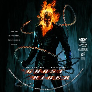 Ghost Rider 2007