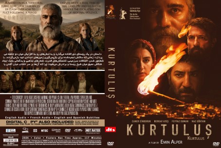 Kurtulus 2026