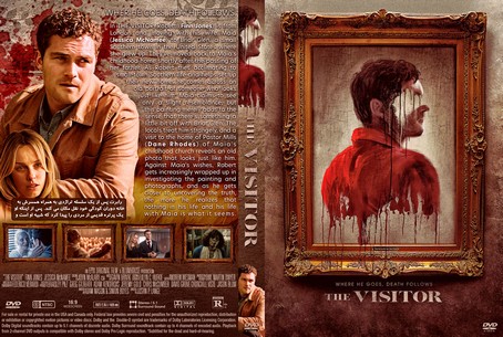 The Visitor 2022