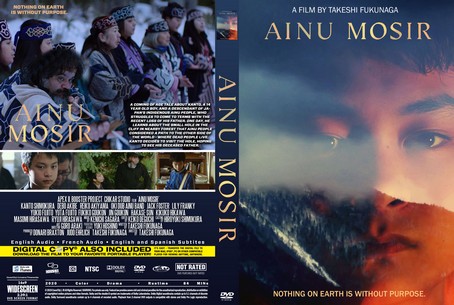 Ainu Mosir 2020