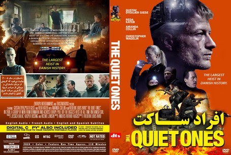 The Quiet Ones 2024