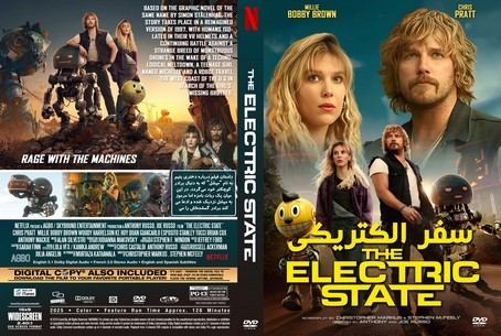 The Electric State 2025