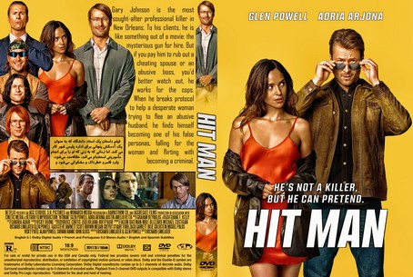 Hit Man 2023
