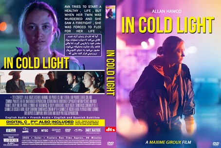 In Cold Light 2025