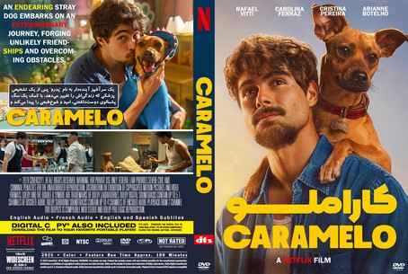 Caramelo 2025