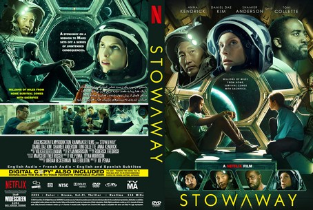 Stowaway 2021