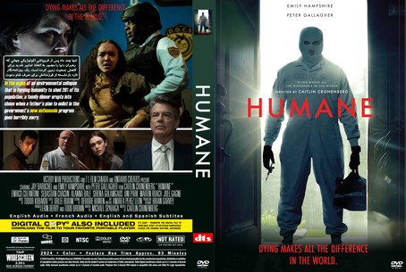 Humane 2024