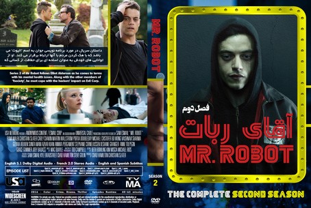 Mr. Robot Season 2