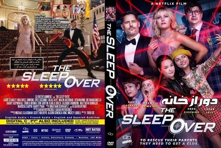 The Sleepover 2020