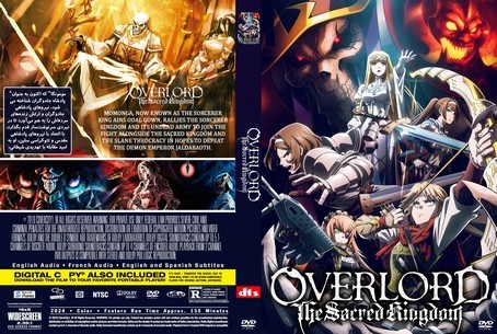 Overlord The Sacred Kingdom 2024