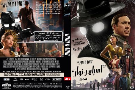 Spider Noir Season 1