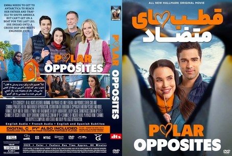 Polar Opposites 2025