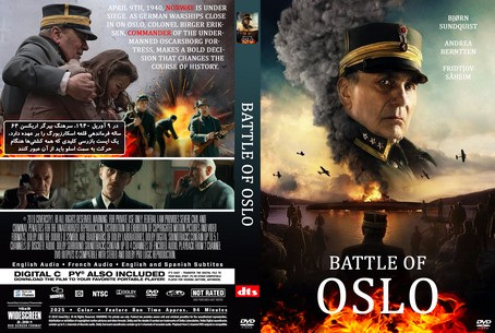 Battle of Oslo 2025