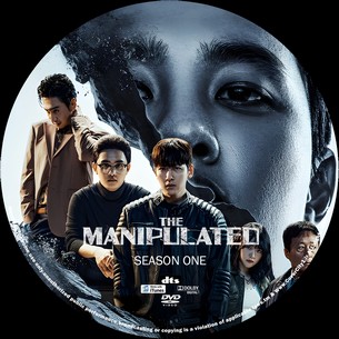 The Manipulated Season 1