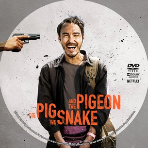 The Pig The Snake and The Pigeon 2023