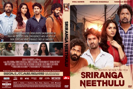 Sriranga Neethulu 2024