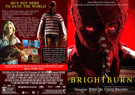 Brightburn 2019