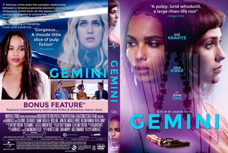 Gemini 2017