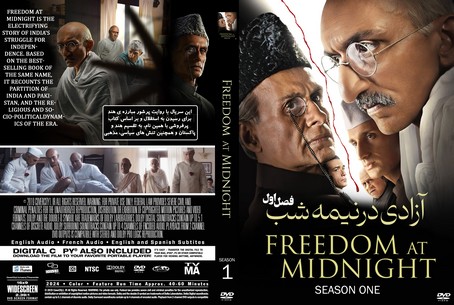 Freedom at Midnight Season 1