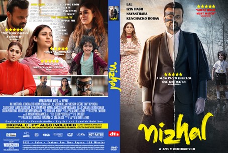 Nizhal 2021
