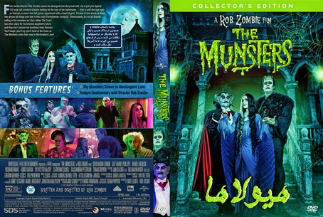 The Munsters 2022
