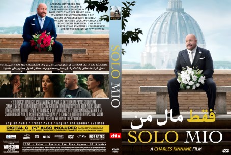Solo Mio 2026