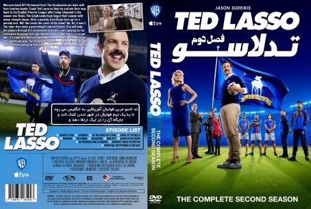 Ted Lasso Season 2