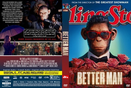 Better Man 2024