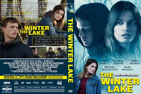 The Winter Lake 2020
