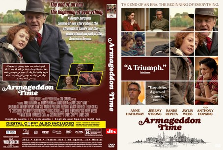Armageddon Time 2022