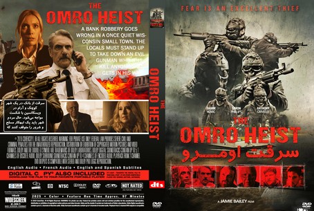 The Omro Heist 2025