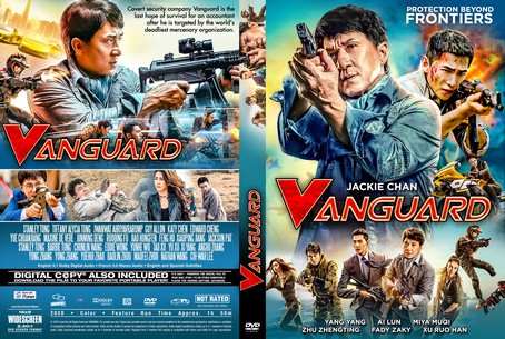 Vanguard 2020