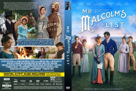 Mr. Malcolm's List 2022