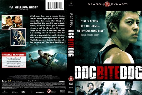 Dog Bite Dog 2006