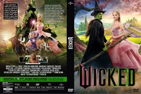 Wicked 2024