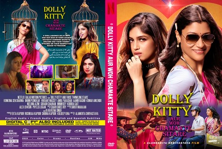 Dolly Kitty and Those Twinkling Stars 2019